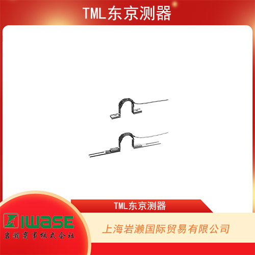 TML東京測器 混凝土表面裂縫測量用Pi 形位移傳感器 PI-5