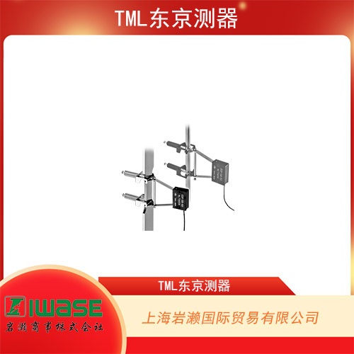 TML東京測器 測量金屬伸長率用引伸計EDP-5B-50