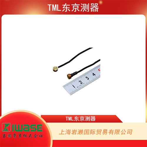 TML東京測器 小型壓力傳感器 PDD-300KPA