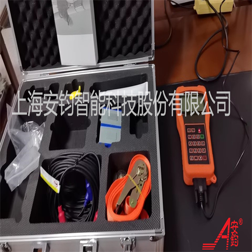 工業(yè)循環(huán)水測量液體超聲波流量計DN700