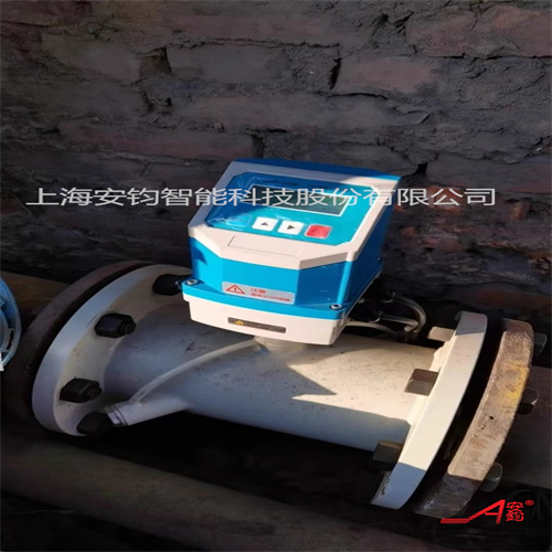 工業(yè)循環(huán)水測量液體超聲波流量計DN900