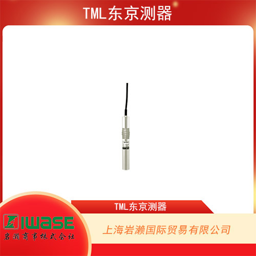 TML東京測(cè)器 耐腐蝕小型傾角儀 KB-10EB系列