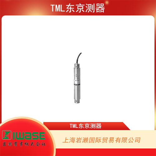 TML東京測(cè)器 用于自動(dòng)測(cè)量地面和結(jié)構(gòu)物位移的傾角儀 KB-10P