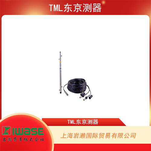 TML東京測(cè)器 測(cè)量地面或結(jié)構(gòu)位移的傾角儀 KB-5GC