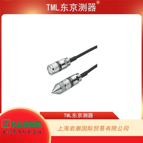 TML東京測器 不銹鋼孔隙壓力計 KPD-200KPA