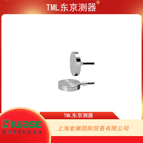TML東京測器 耐腐蝕的全不銹鋼土壤壓力表 KDC-200KPA