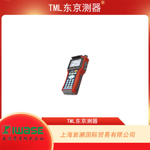 TML東京測器 緊湊的手持式數字數據記錄儀 TC-32K