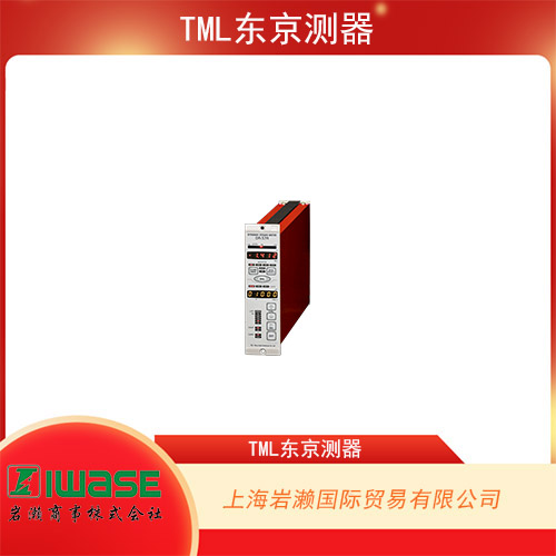TML東京測器  載波型動態(tài)應變儀  DA-37A