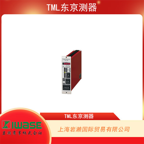 TML東京測器  載波式動態(tài)應變儀 DA-38A