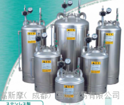 FUSOSEIKI扶桑精機(jī) 壓力罐壓力桶 CT-N20LF
