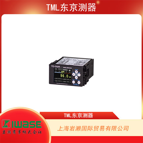 TML東京測(cè)器  自動(dòng)化生產(chǎn)設(shè)備用數(shù)字指示器 TD-96A