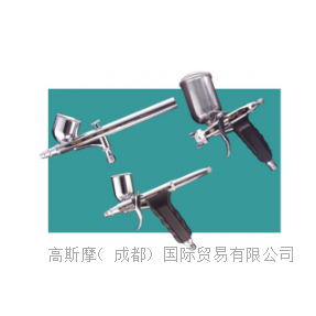 FUSOSEIKI扶桑精機 噴涂噴槍 GP-2