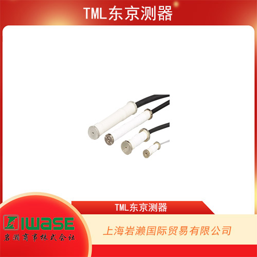 TML東京測器 小直徑應(yīng)變傳感器 KM-50M