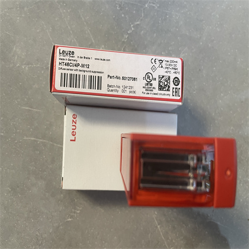 勞易測(cè)漫反射傳感器HRTR?318M/66-120-S12標(biāo)準(zhǔn)型