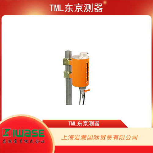 TML東京測器 連續(xù)管位移傳感器 KWL-100E