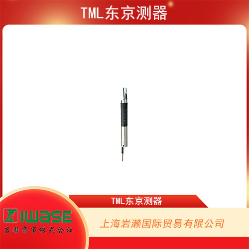TML東京測器 耐水型分層沉降儀 KLC-50A 系列