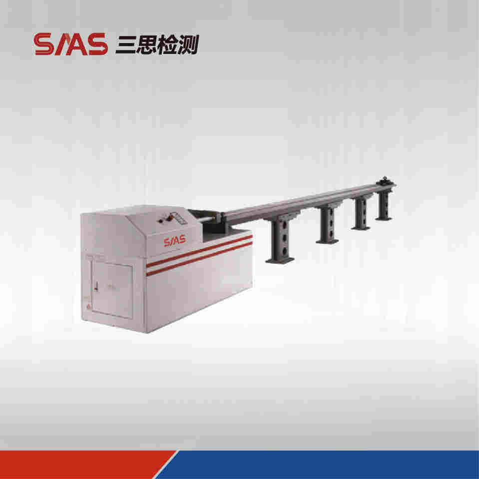 三思檢測(cè)臥式拉力試驗(yàn)機(jī)