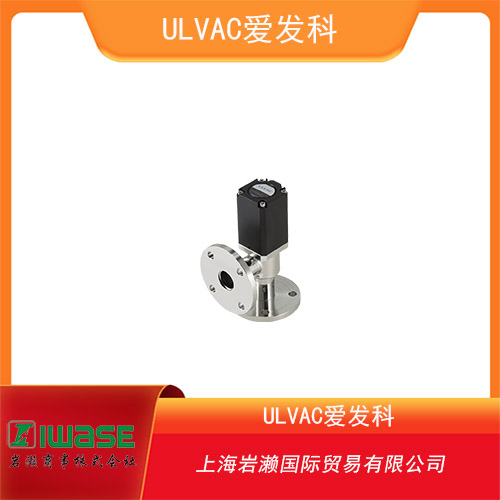 ULVAC愛(ài)發(fā)科不銹鋼雙動(dòng)真空角閥 VLH-MB系列