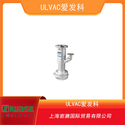 ULVAC愛發(fā)科 高效大型油擴散噴射泵 PBL-20