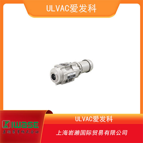 ULVAC愛發(fā)科 機型增壓泵通用型 PMB2400D