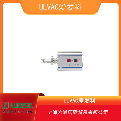 ULVAC愛發科 高分辨率濺射設備用氣體分析儀 CGM2-102