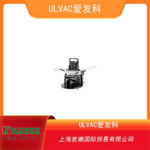 ULVAC愛發科 緊湊型高精度測量分光橢偏儀 UNECS-1500M