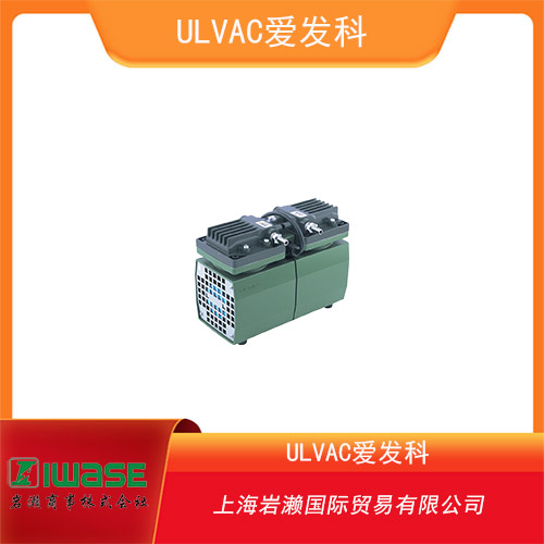 ULVAC愛發(fā)科 二段式隔膜型干泵 DA-20D系列