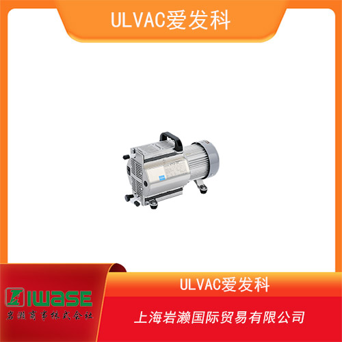 ULVAC愛發(fā)科 耐腐蝕隔膜型干泵高真空規(guī)格 DTU-20系列