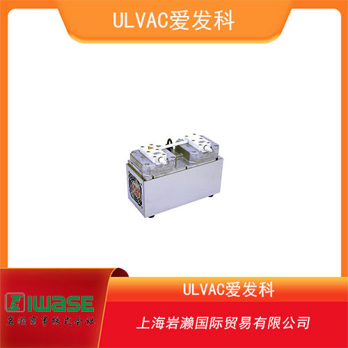 ULVAC愛(ài)發(fā)科 高耐腐蝕型隔膜式干泵 DTC-41K系列