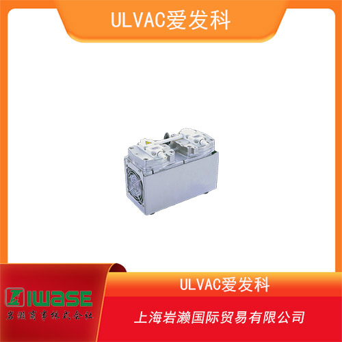 ULVAC愛(ài)發(fā)科 高耐腐蝕型隔膜式干泵 DTC-22K系列