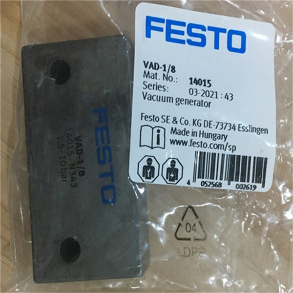 德國FESTO按鈕式電磁閥VMPA1-M1H-J-PI24VDC