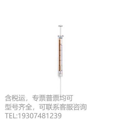5190-1520  安捷倫 手動進樣針，250 μL，可更換式針頭，22/51/LC