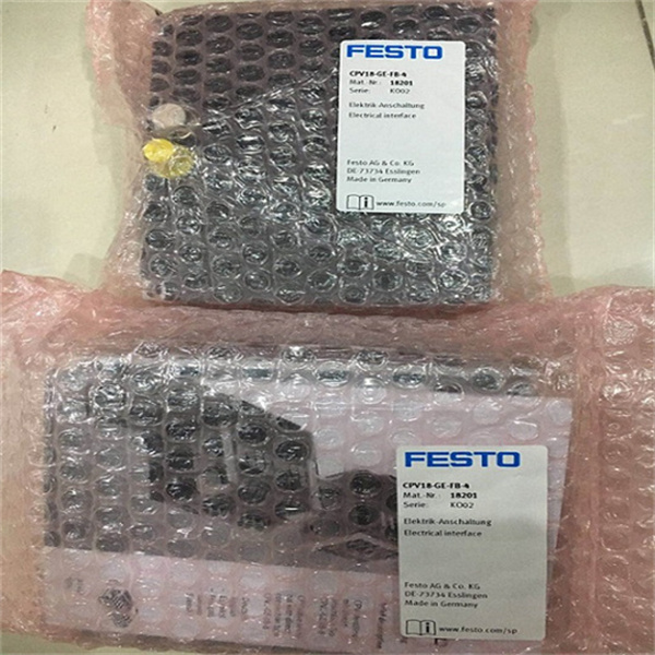 德國FESTO多位置氣缸 ADVU-50-30-P-A