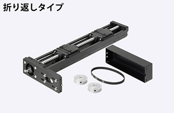 SURUGA駿河精機(jī) 電動(dòng)執(zhí)行器 SXR3005-B1-N5-450