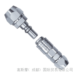 NITTO KOHKI日東工器 小型快速接頭 MS-20PC-8