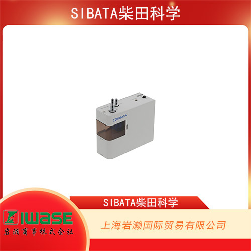 SIBATA柴田科學(xué) 單隔膜可變行程型微型泵?MP-2NR系列 