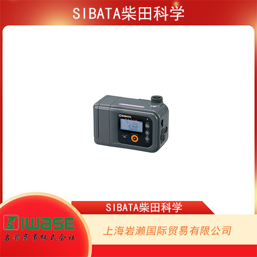 SIBATA柴田科學(xué) 小型便攜高性能的吸氣泵 MP-Σ500NII.
