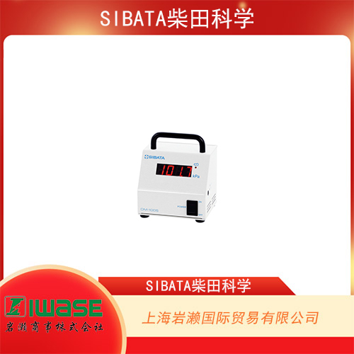 SIBATA柴田科學 緊湊且易于使用的臺式真空計 DM-100S系列