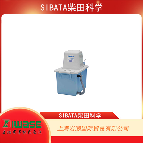 SIBATA柴田科學(xué) 高性能循環(huán)抽吸器  WJ-20系列