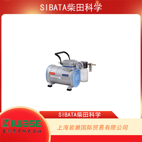 SIBATA柴田科學(xué) 干式無油真空泵 Rocker 300C