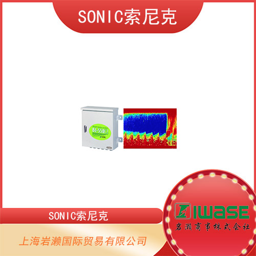 SONIC索尼克 3D超聲波風(fēng)速測(cè)溫儀 DA-700 系列