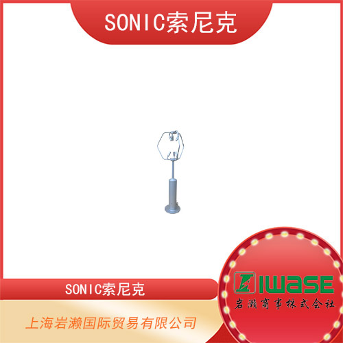 SONIC索尼克 數(shù)字Foose潮汐分析儀 DFT-3 