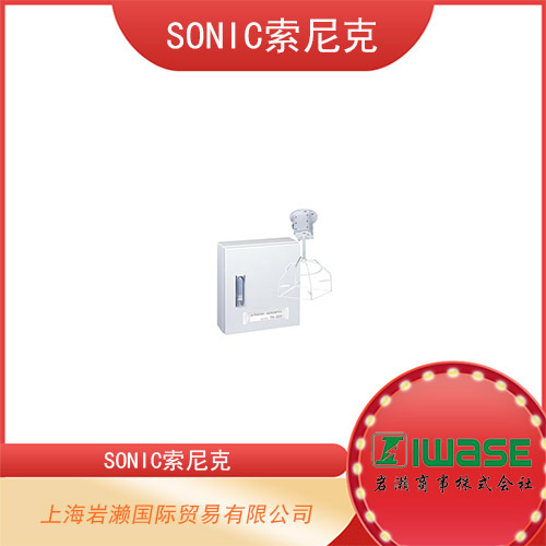 SONIC索尼克 3D超聲波風(fēng)速測(cè)溫儀 DA-700 系列