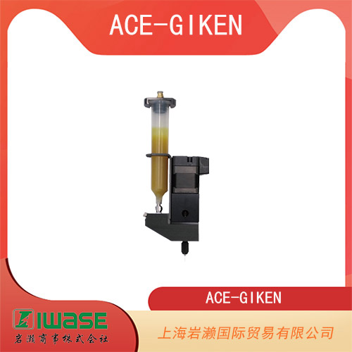 ACE-GIKEN技研 高精度螺桿閥點(diǎn)膠機(jī) SB-110III.S