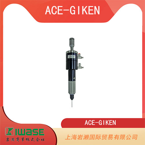 ACE-GIKEN技研 高精度螺桿閥點(diǎn)膠機(jī) SB-110III.L