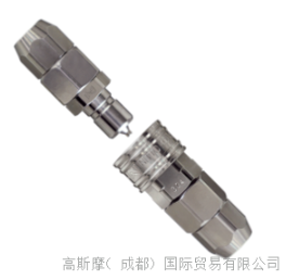 NITTO KOHKI日東工器 小型快速接頭 CO-60PN