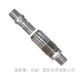 NITTO KOHKI日東工器 小巧型快速接頭 CZL-1SM