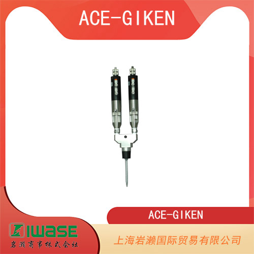 ACE-GIKEN技研 高耐用型精密柱塞閥 BP-100-01R