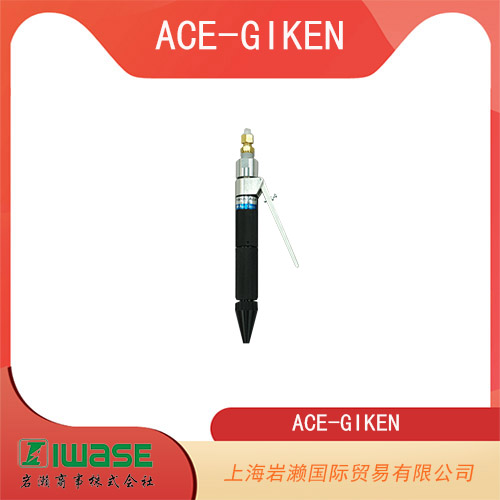 ACE-GIKEN技研 高耐用型精密柱塞閥 BP-100-01R