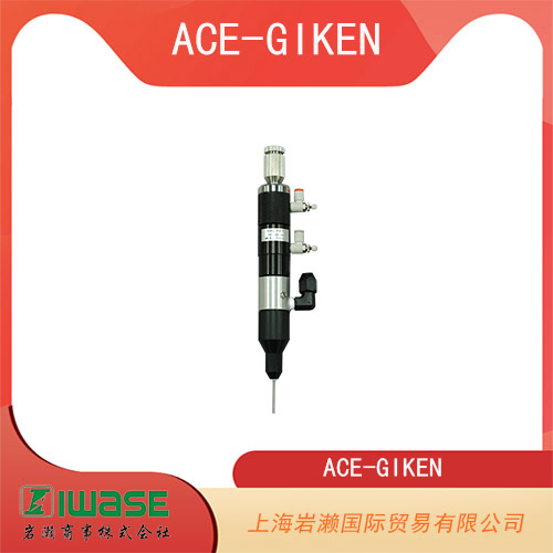 ACE-GIKEN技研 精密柱塞閥液體計量閥  BP-100-08